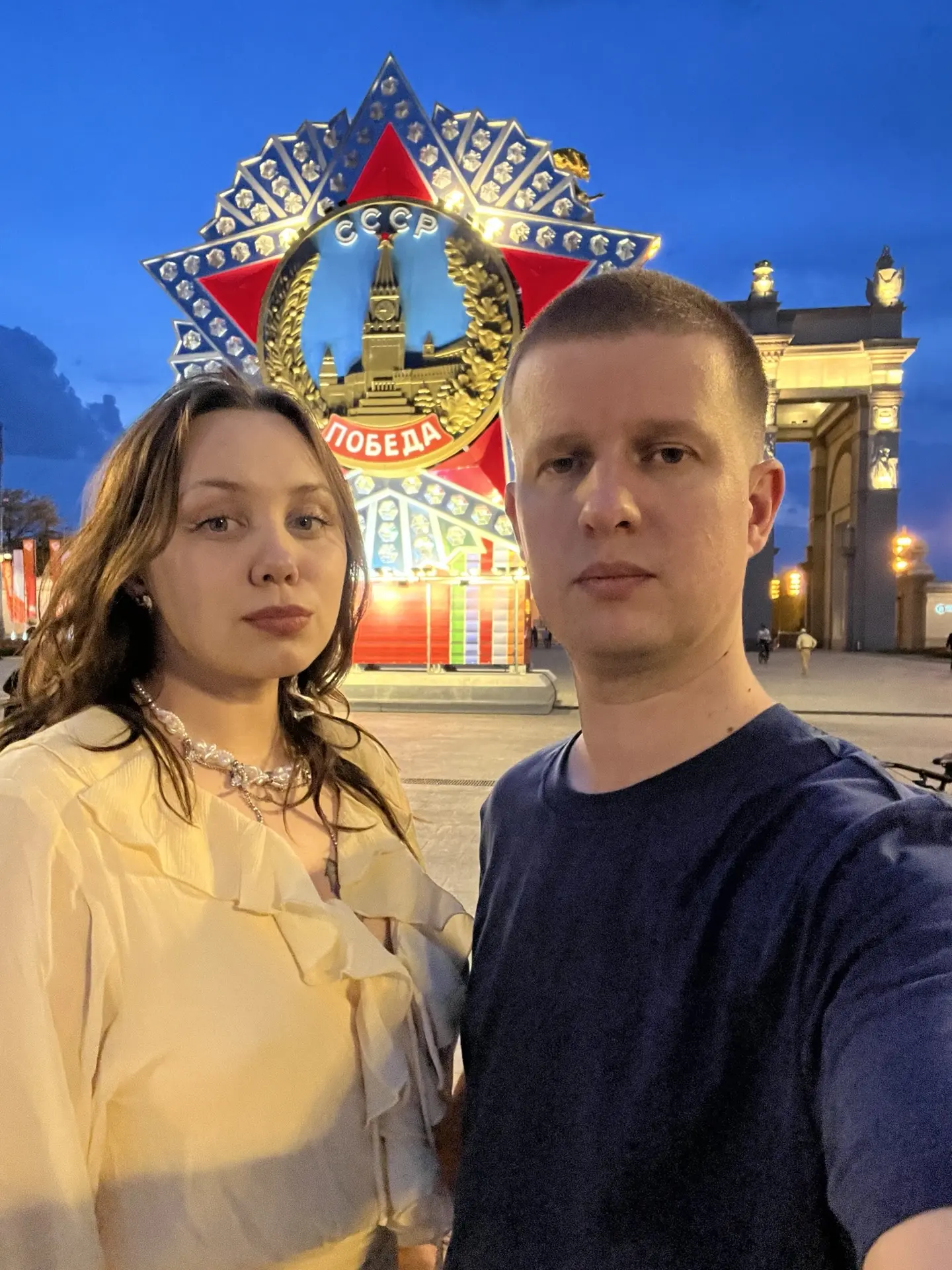Ребята, Всех С Днём Победы! ❤️