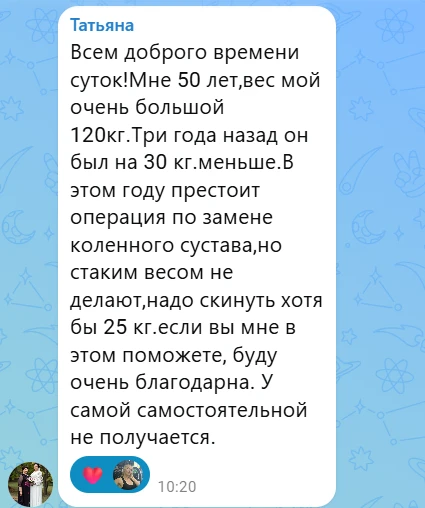 Девочки, а может будем вот так выносить комментарии с просьбами о помощи - отдельными п...