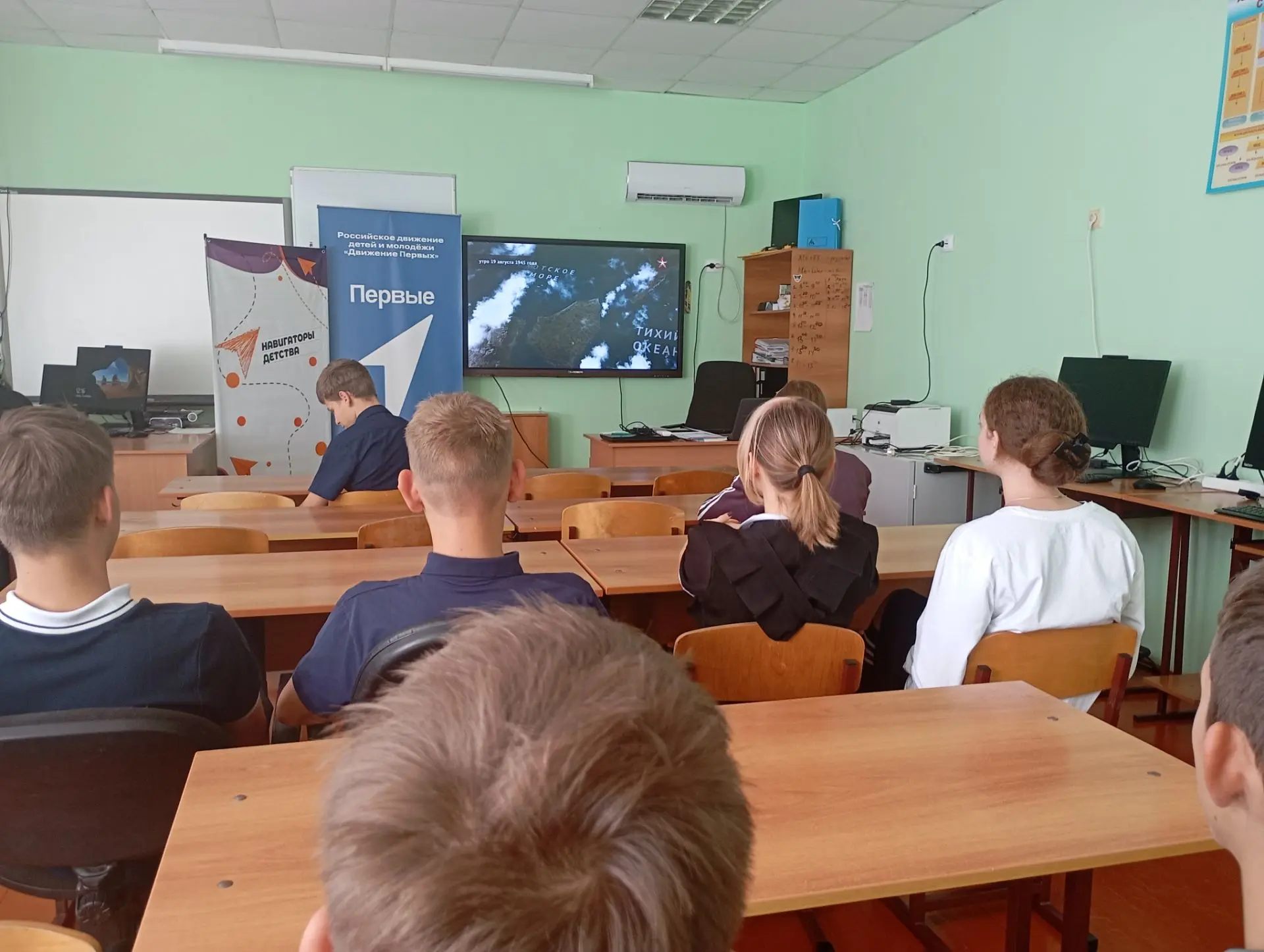 🔥«Шумшу. Последний бой»: память о великой победе!🎖💪
