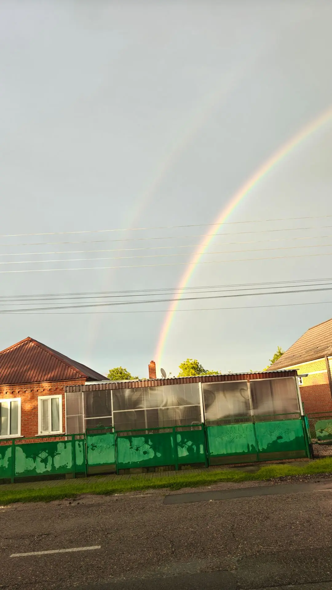 Ребята, видели какая вчера красивая 🌈  была!