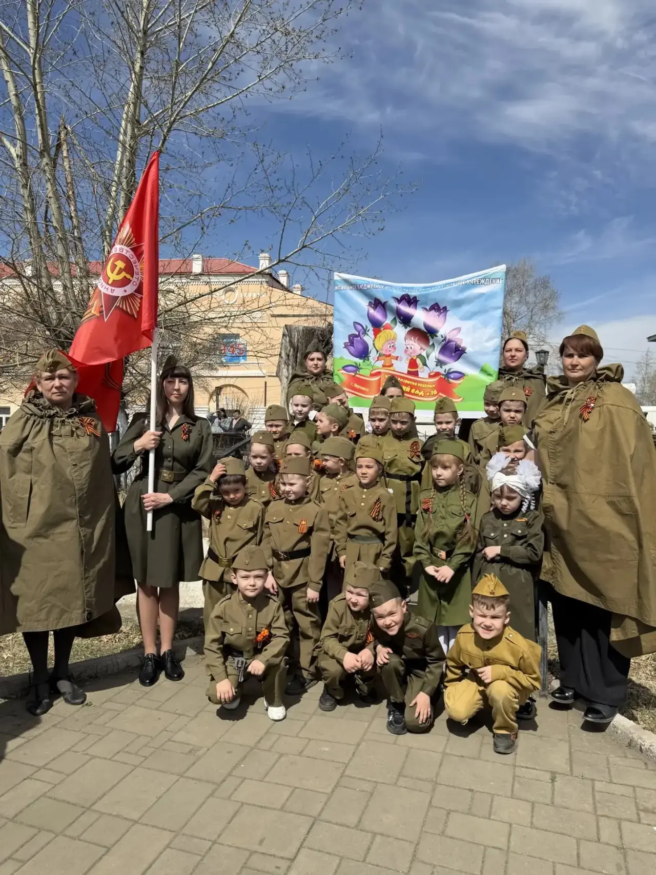 🇷🇺 С гордостью и трепетом! В честь Великой Победы