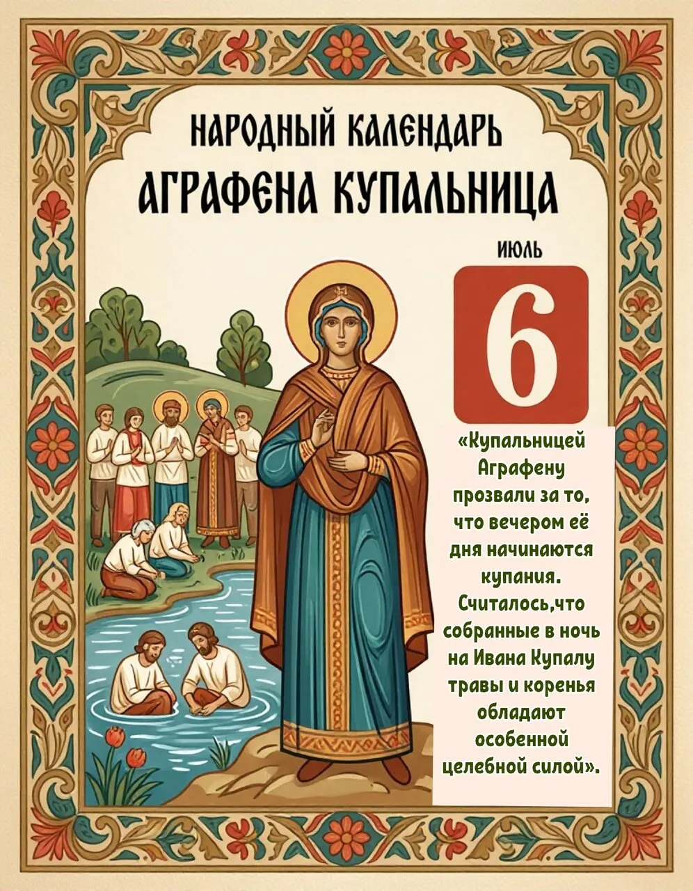 НАШИ КАНАЛЫ: