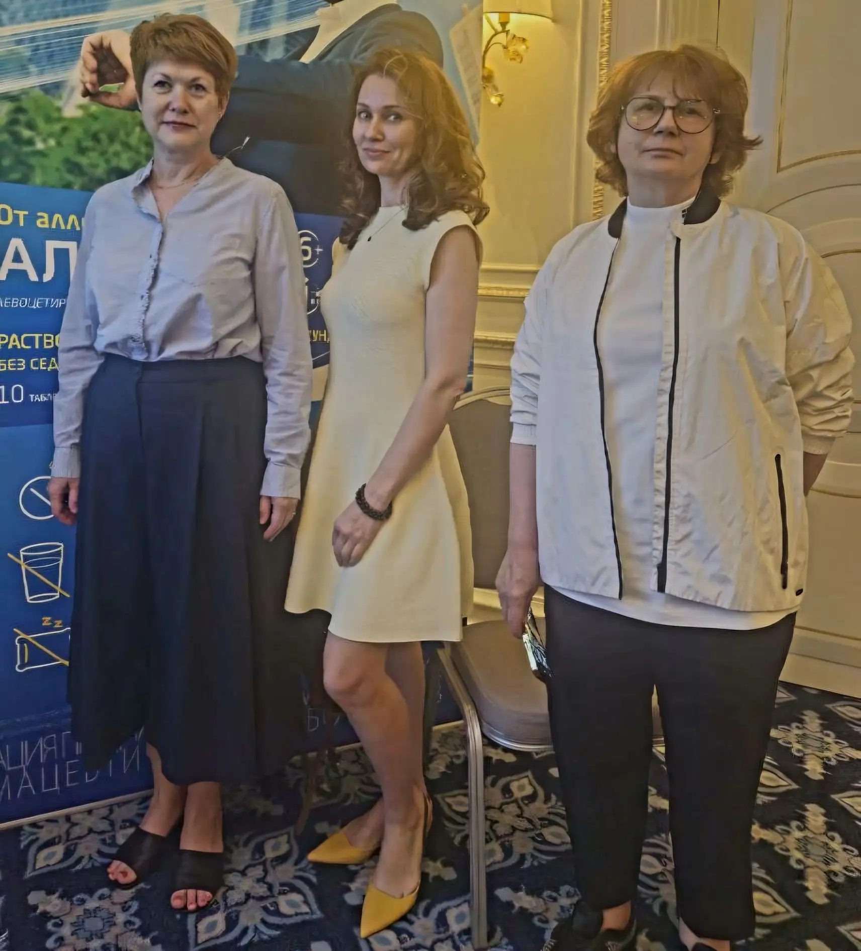 Наши врачи не знают слова "отдых", когда речь идет о повышении квалификации! 💪

🌸Даже в такой праз