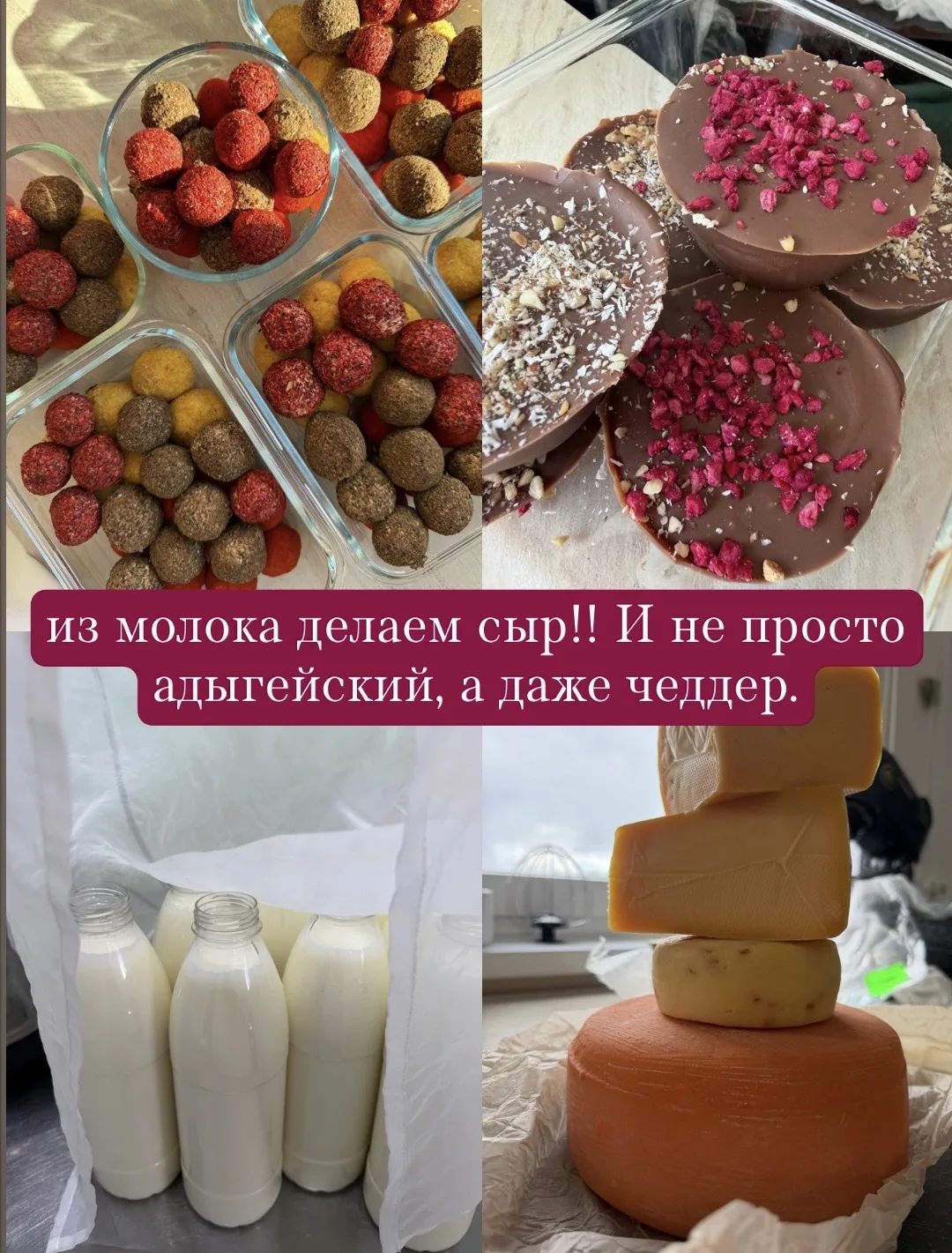 Изображение 5 к публикации «Огород с Зизюлей»
