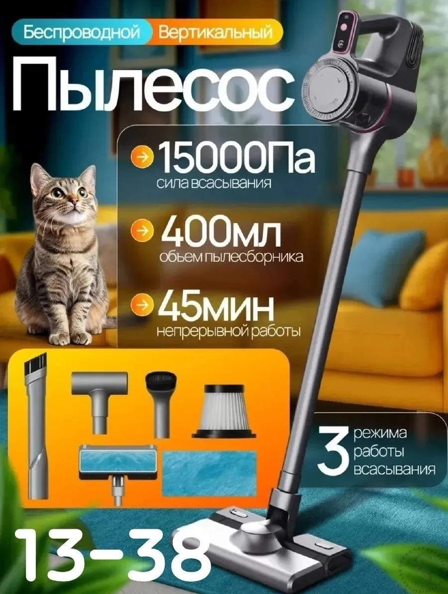 https://vk.com/photo-184814919_492903142