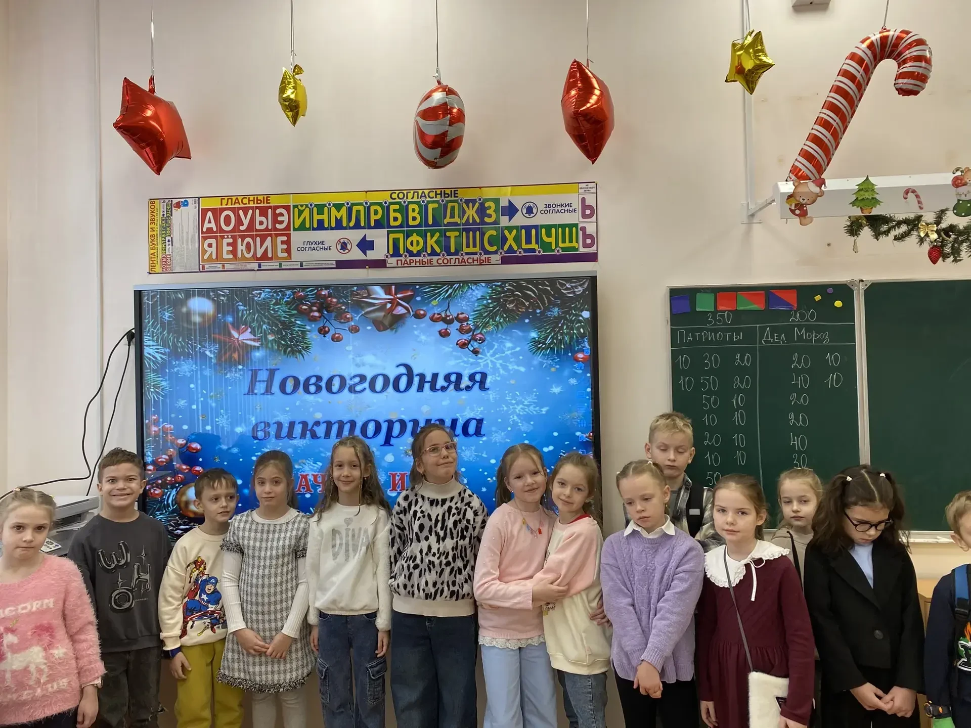 8-9 января прошли насыщенно у учеников нашей школы! ❄️обучающиеся 1м, 1е и 1к классов встретились дл
