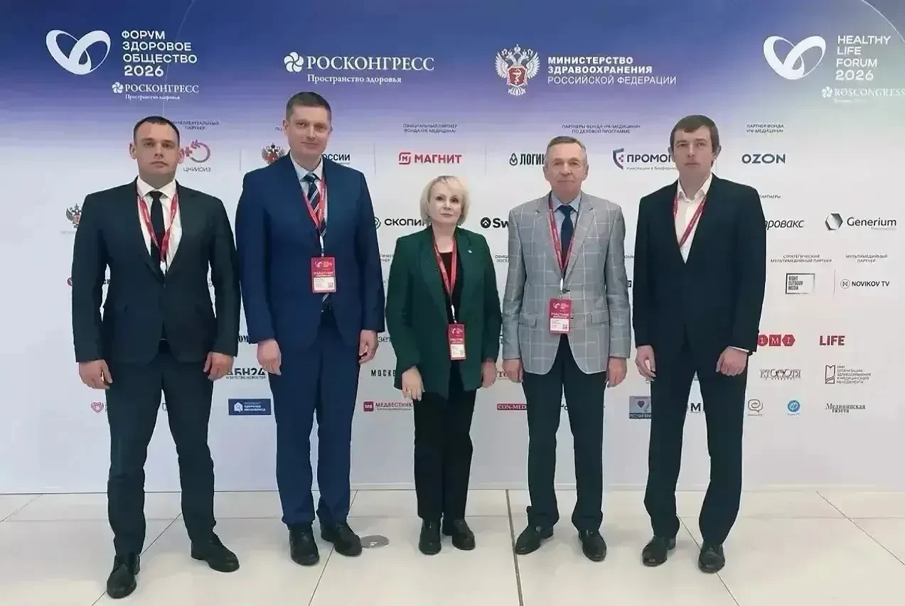 Делегация министерства здравоохранения Тамбовской области во главе с министром Мариной ...