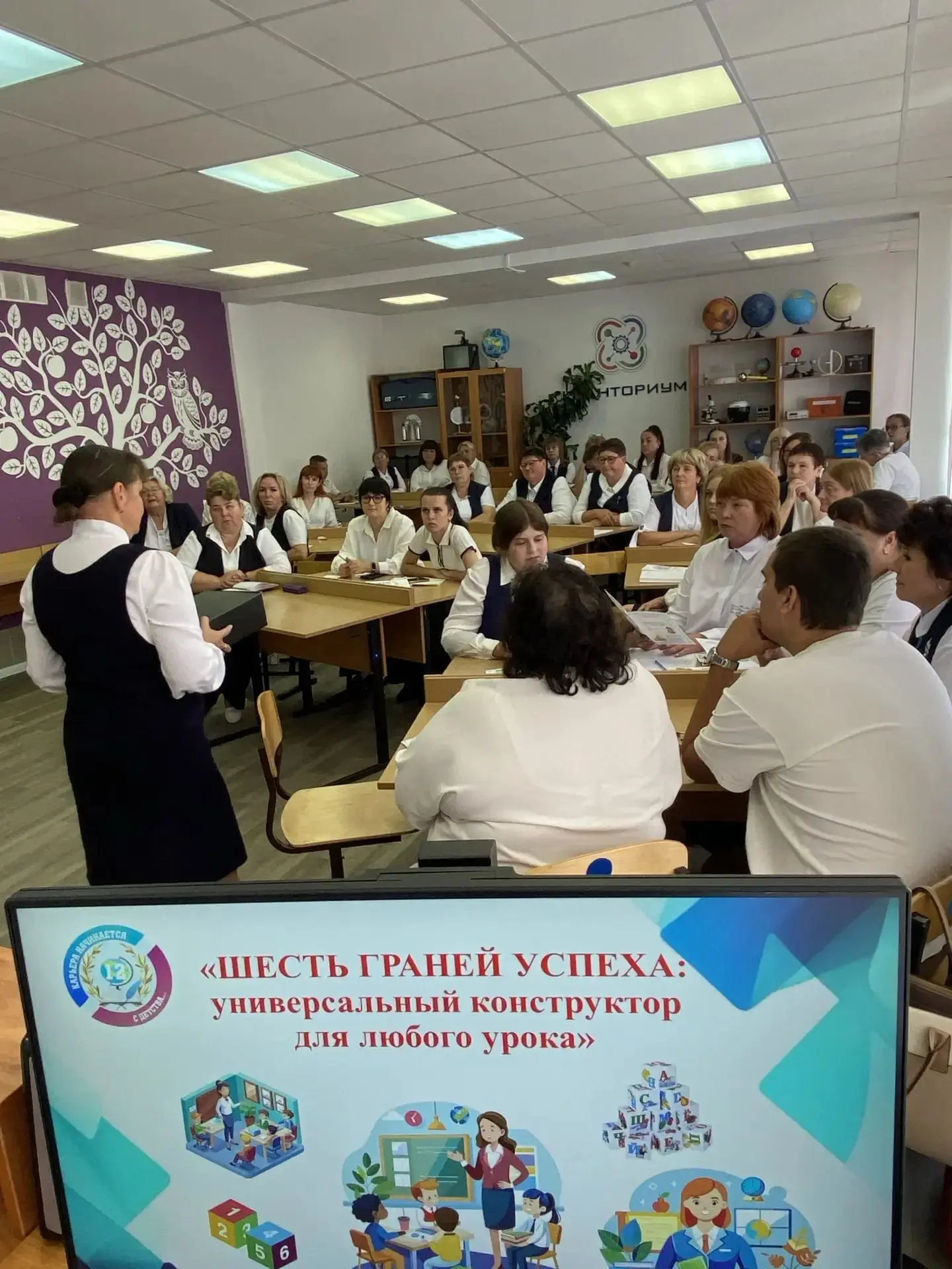 🔔 Дорогие ребята, родители и коллеги! Учебный год в школе №12 уже официально начался —...
