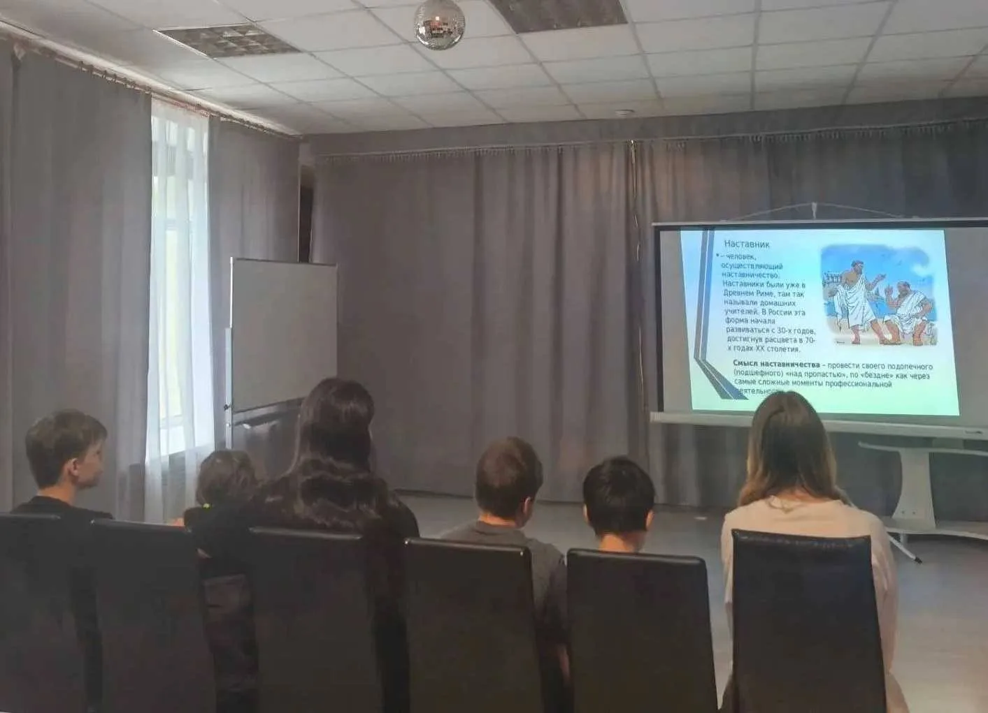 «Блогер#Стимул#Стиль 2.0: Полгода роста» в центре «Возвращение.