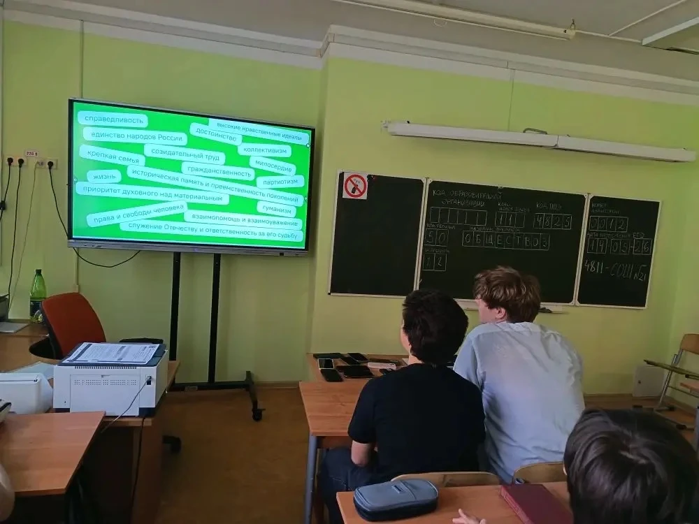 Сегодня мы говорили о том, что такое ценности и почему они так важны для каждого из нас...