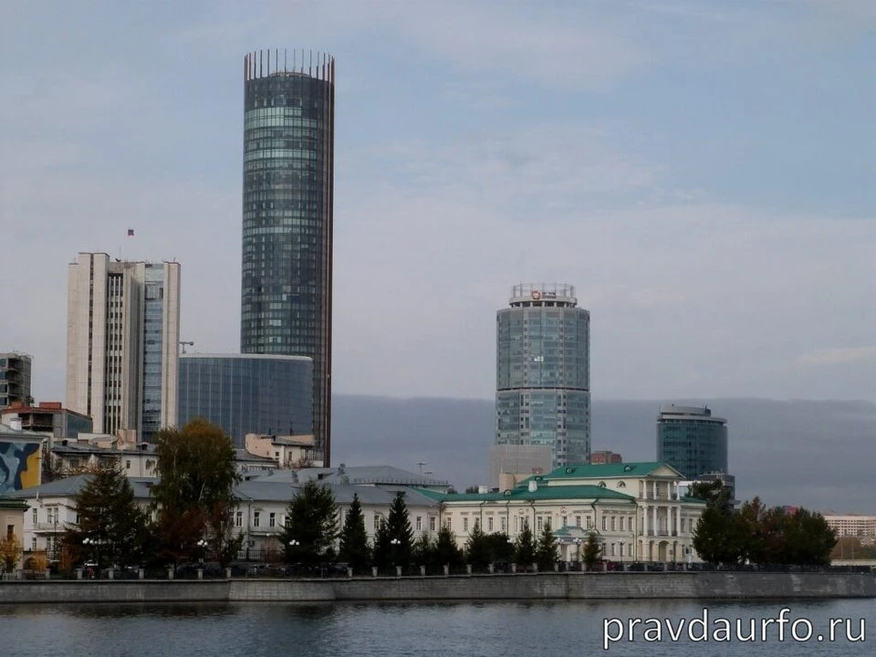 Финансовый результат компаний в Свердловской области сократился в 3,5 раза.