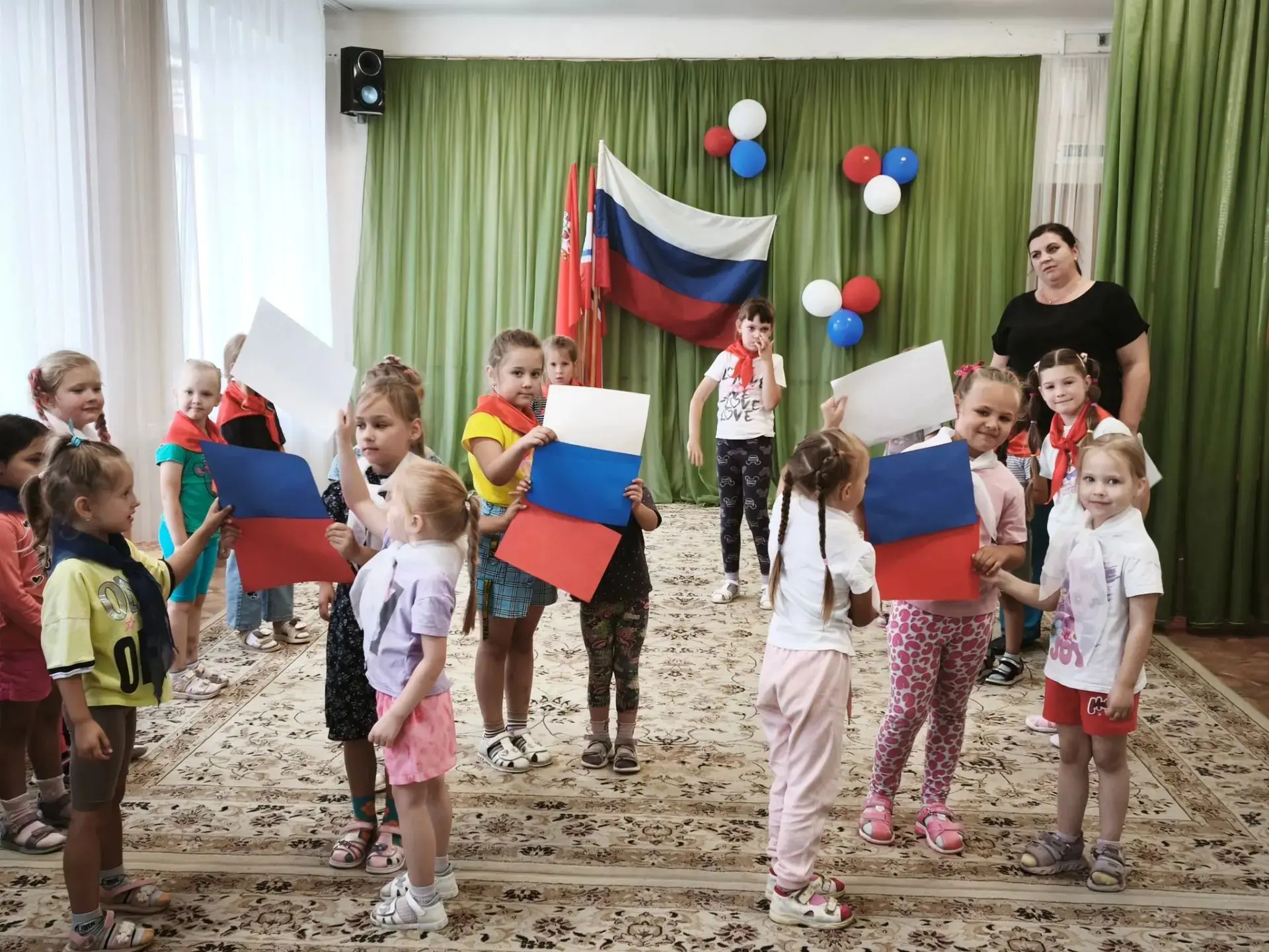 🇷🇺 С Днем Государственного флага России!