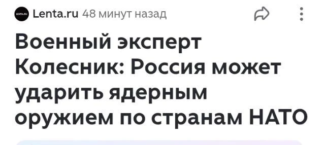 Конечно можем. Ручки есть. Кнопка есть. Ядерка есть 🤷🏼