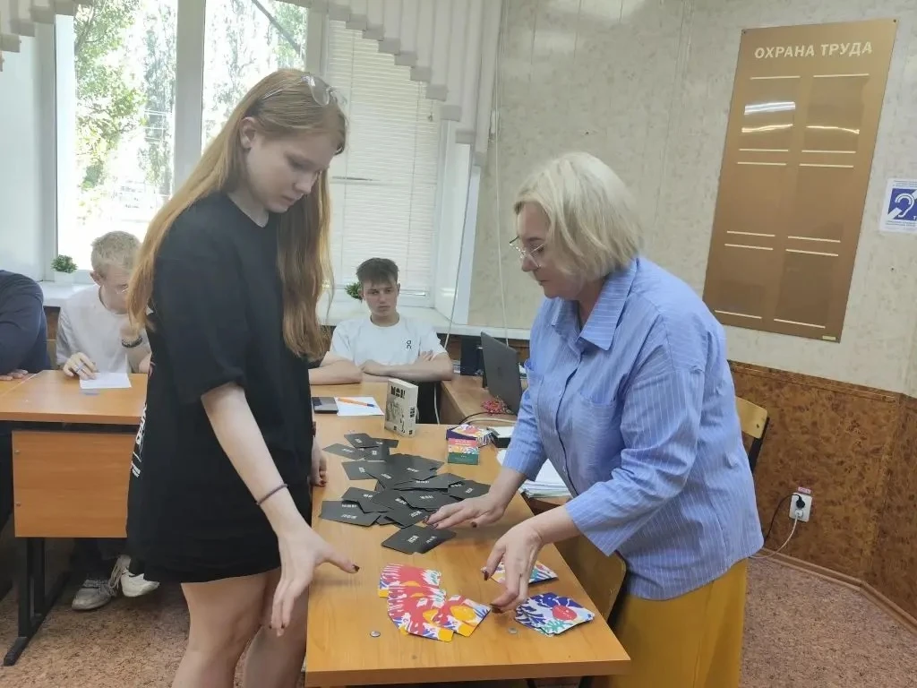 08.06.2026г. Педагог-психолог Коровина Л.В. провела