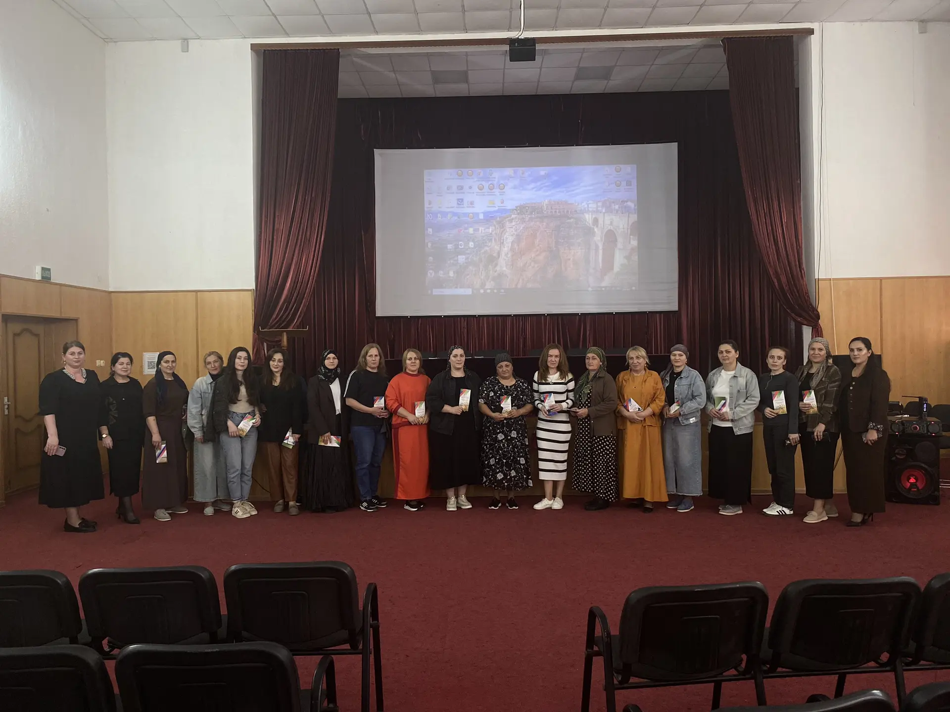 🎓 Всероссийское родительское собрание «Россия — мои горизонты» в нашей школе!