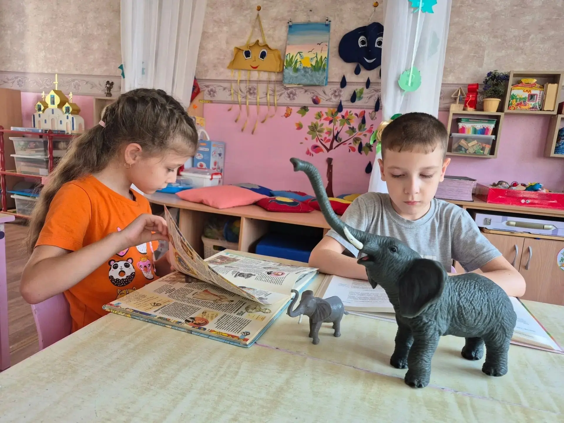 "Всемирный день слона"