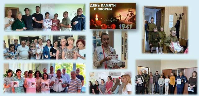 В Государственном комитете по водному хозяйству и мелиорации Республики Крым завершились мероприятия