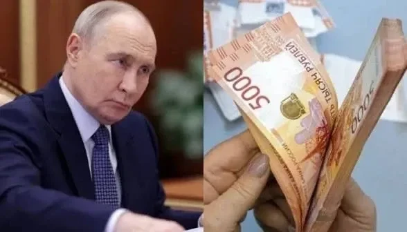 Путин ограничил вывоз наличных рублей из России в ряд стран
