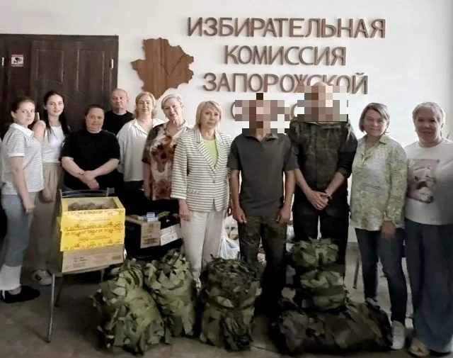 Избирательная комиссия Запорожской области передала нашим защитникам на фронт маскировочные сети, фу