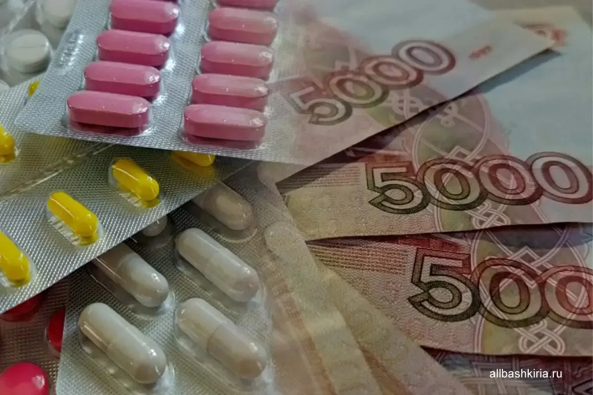 Как изменить формат получения набора социальных услуг