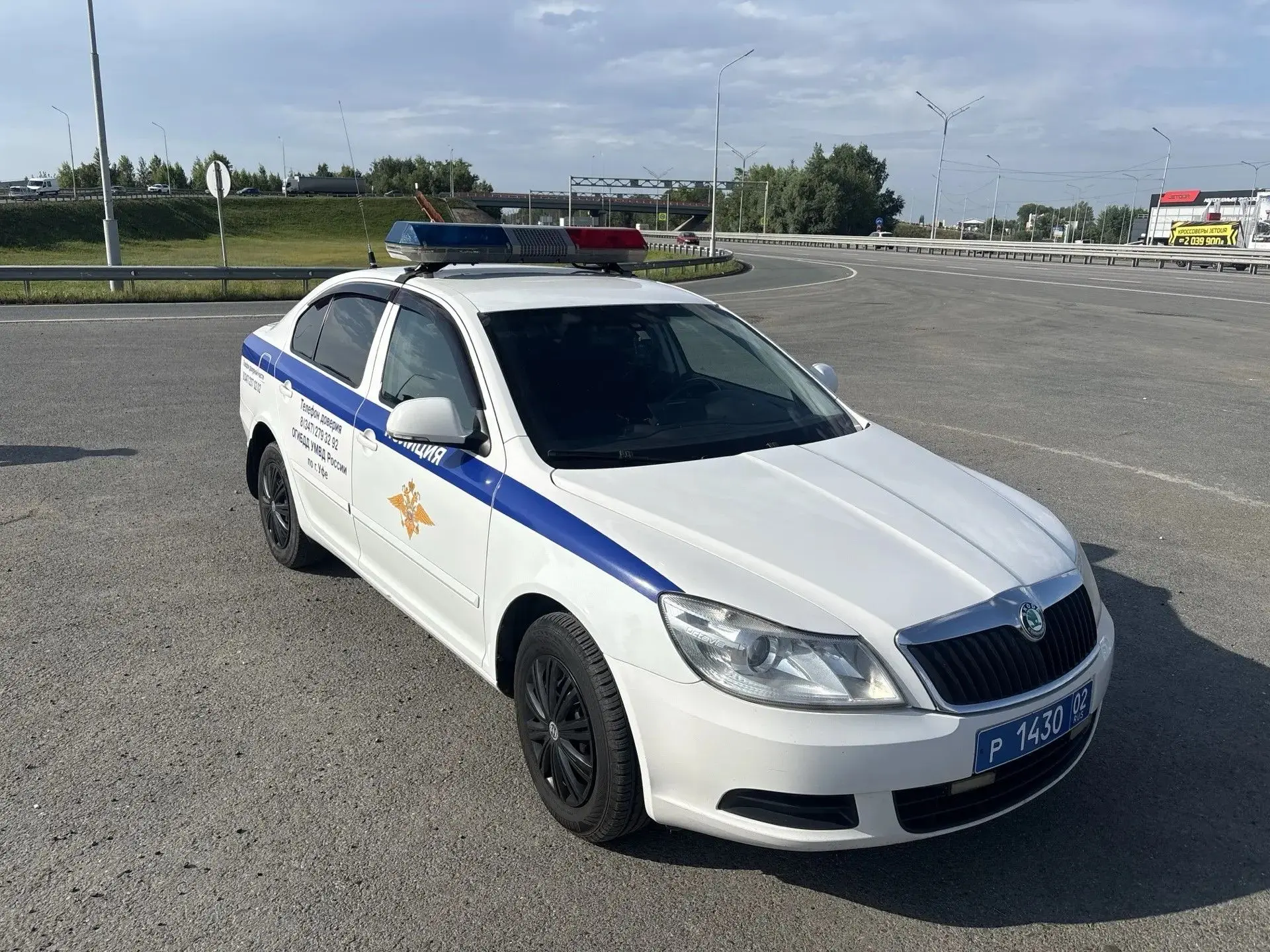 ⚡️В Башкортостане проходит рейд для повышения безопасности пассажирских перевозок

❓ Сегодня, 30 июл