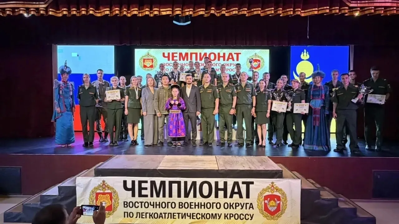 ⭐️В Улан-Удэ завершился чемпионат Восточного военного округа по легкоатлетическому кроссу.