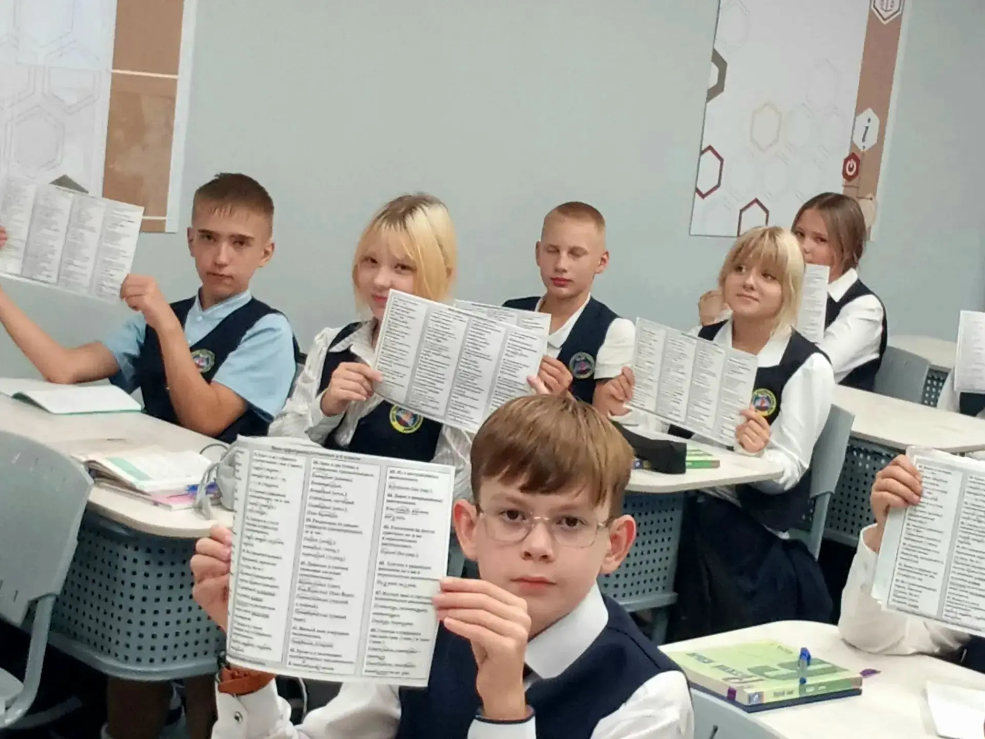 БОЛЬШЕ, ЧЕМ ПРОСТО ПРАВИЛА