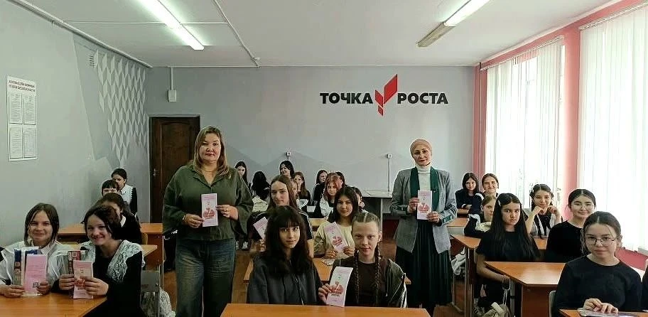 🔥🔥🔥 Взросление - это сложный и волнующий этап в жизни каждой девочки.   ❗️Чтобы помочь подросткам пр