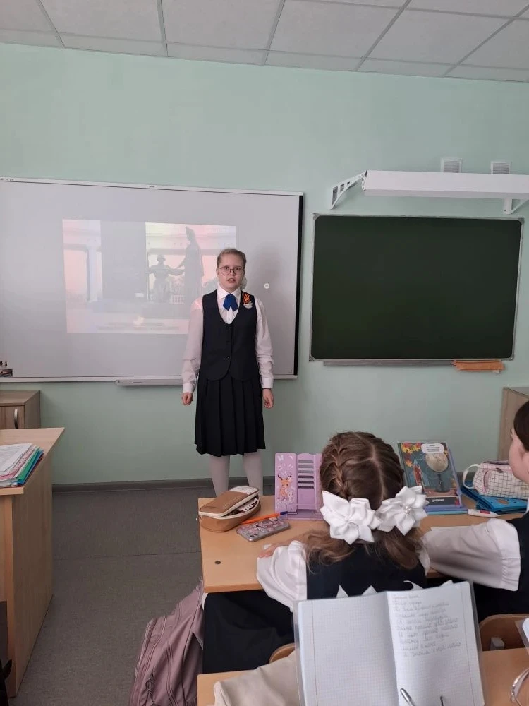 🎗️Память сердца: День Победы в 5А классе 🎗️  🕯️В 5А классе лицея прошло мероприятие, посвящённое Дню