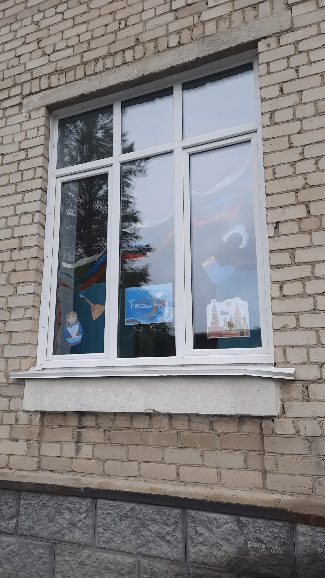 12 июня наша страна отмечает День России. В этот знаменательный день по всей стране проходит Всеросс