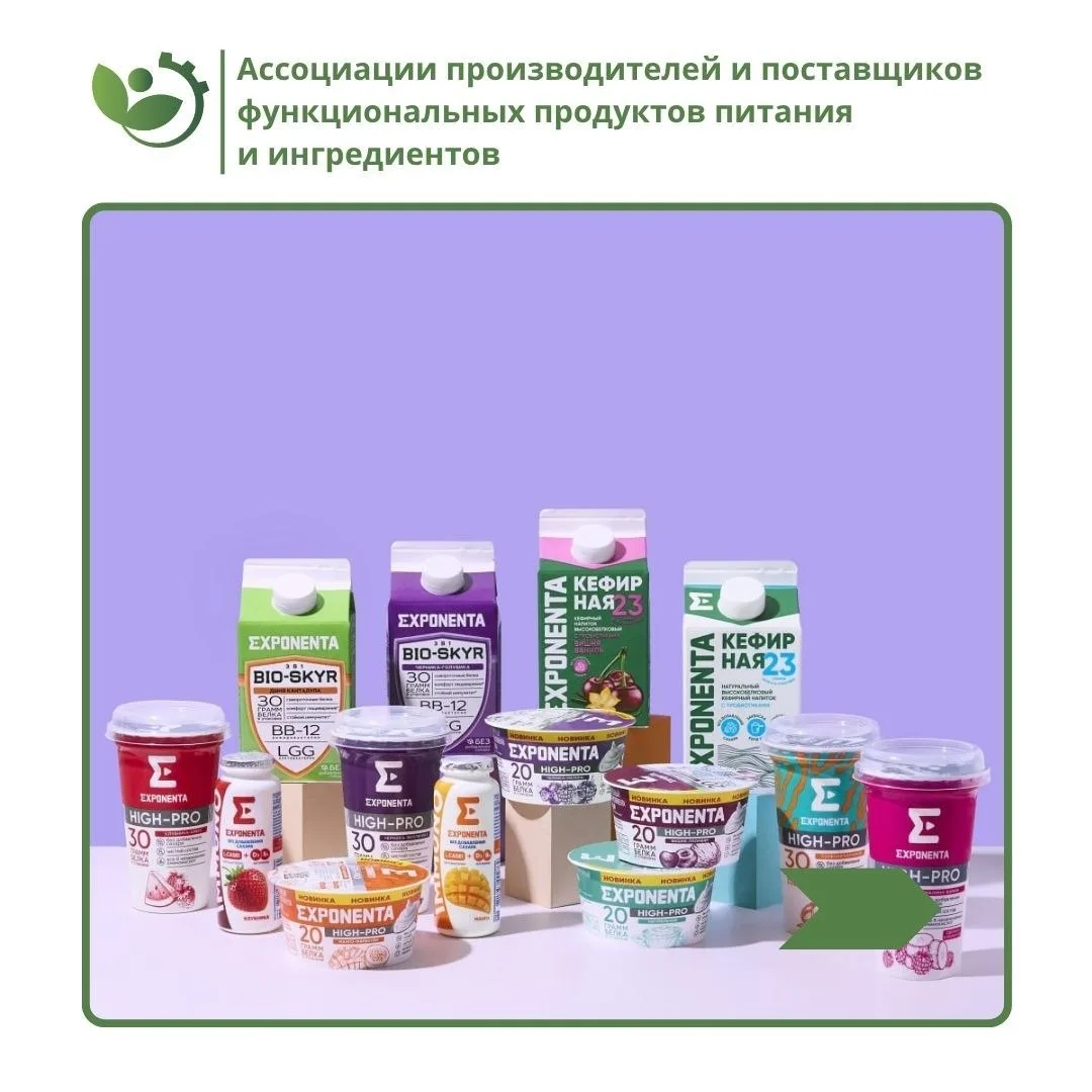 Белок против стресса: как кисломолочные продукты укрепляют нервную систему? 

⚡В потоке дедлайнов, ф