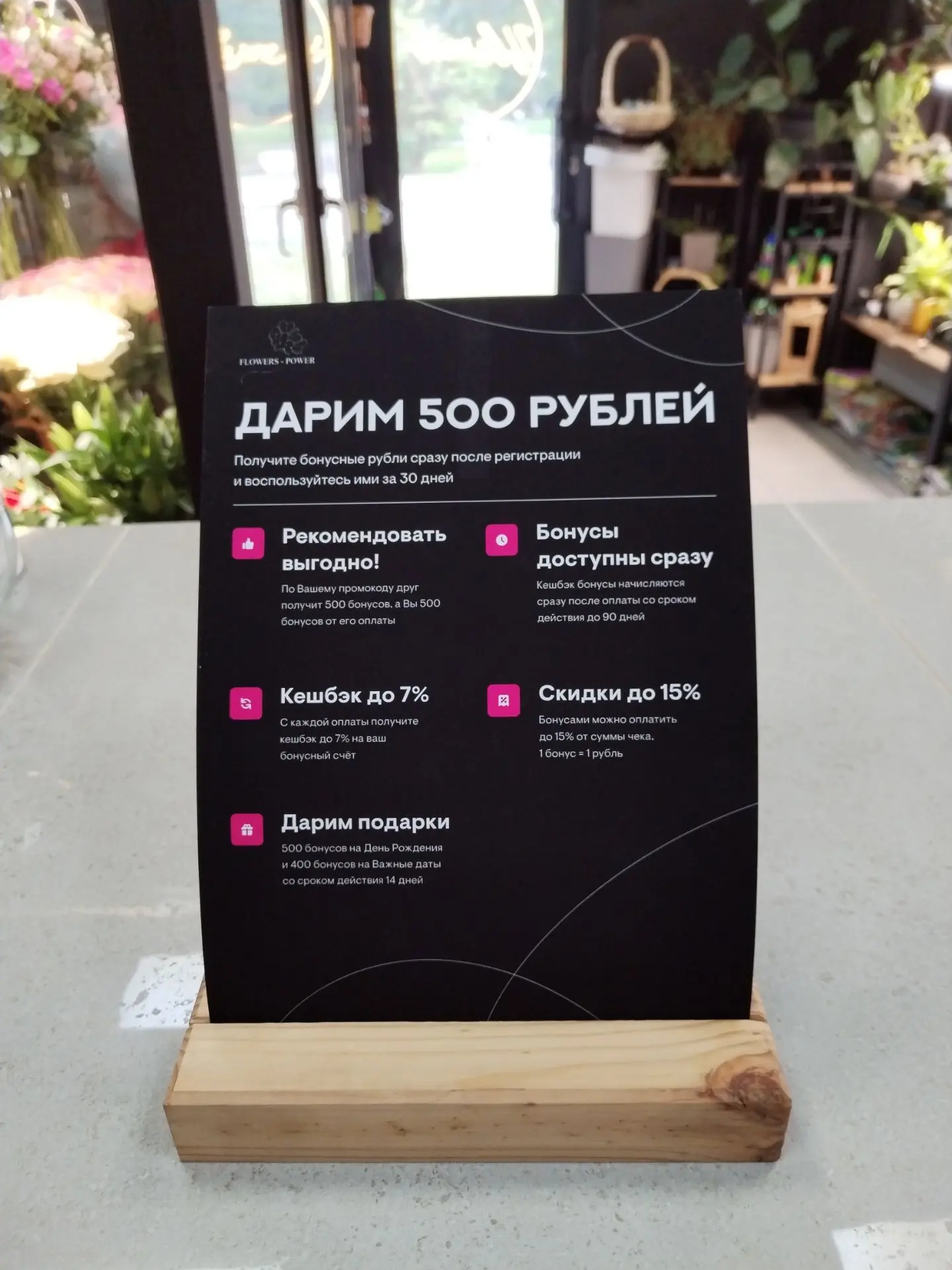 ❤️‍🔥 Дорогие подписчики! ❤️‍🔥