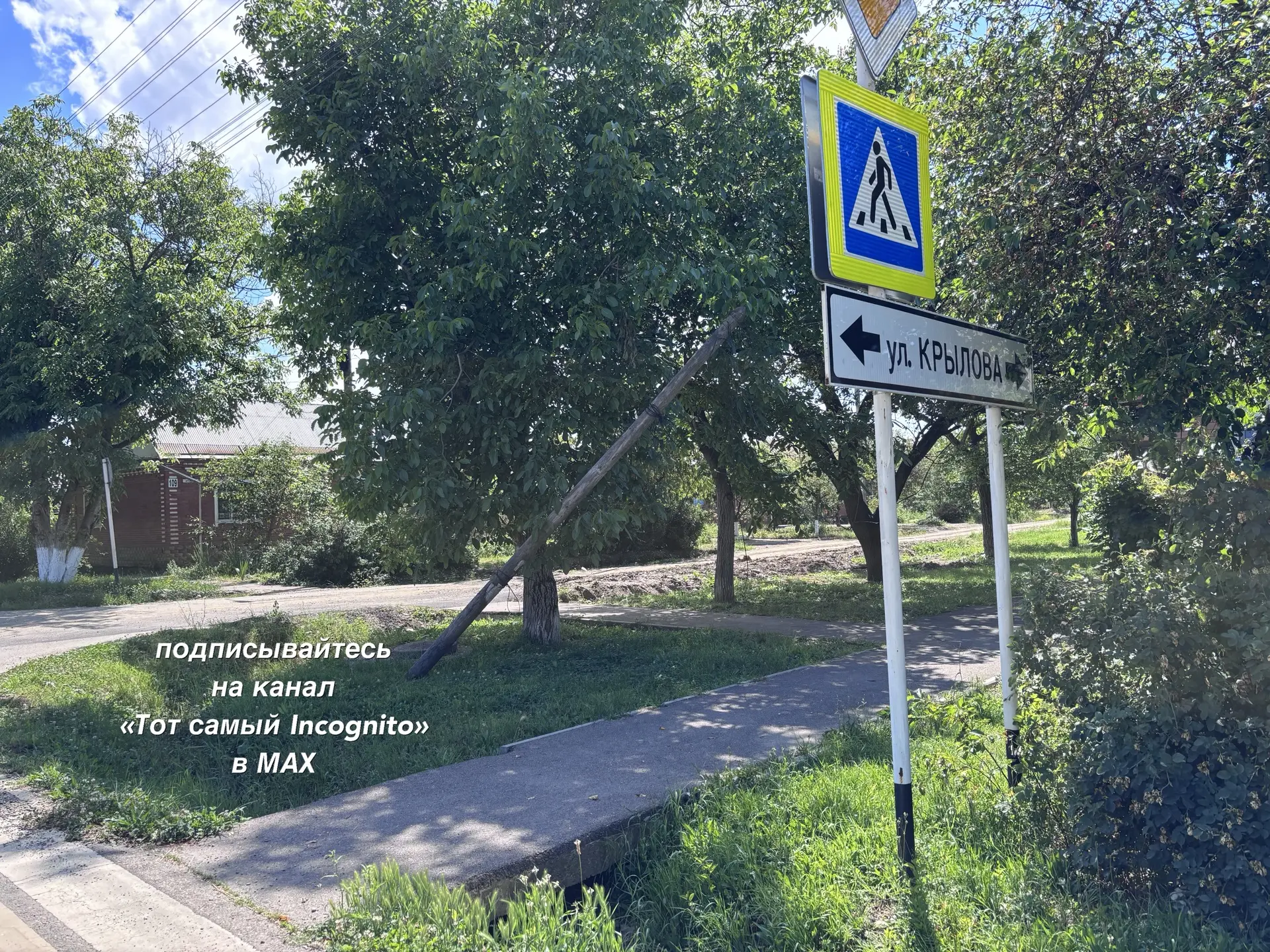 📌Получаю от майкопцев мешки писем с одним и тем же вопросом:
«Когда Майкоп станет городом-побратимо