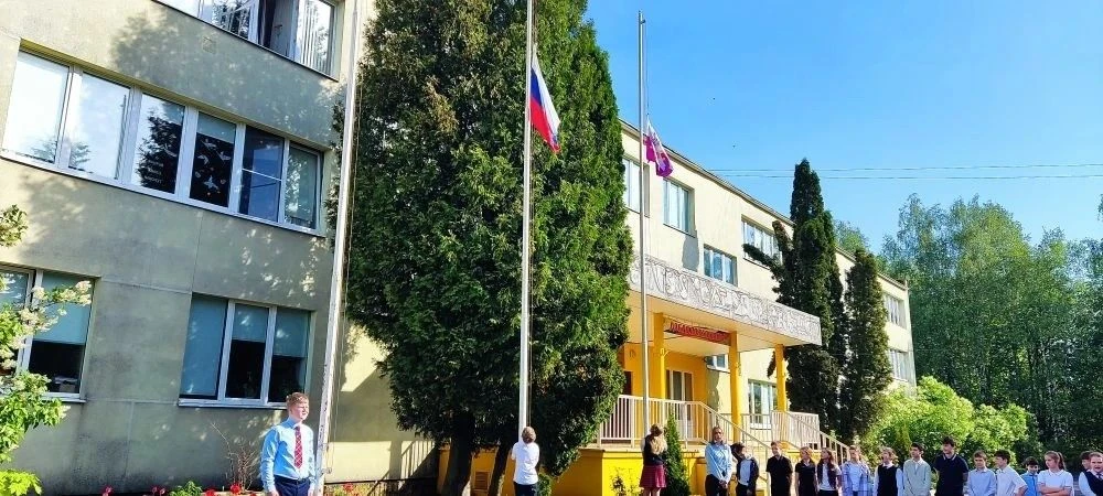 🤝 «Разговоры о важном»: ценности, которые нас объединяют   🇷🇺 Вчера во всех корпусах МОУ Останкинско