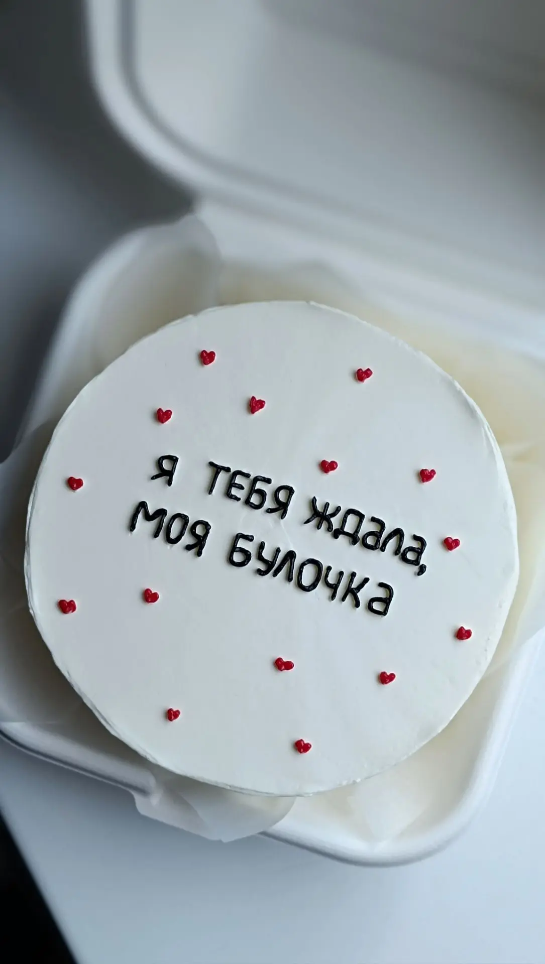 Начинка Шоколад-вишня 🍫🍒❤️