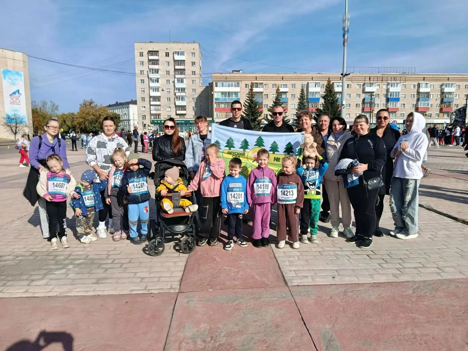 «КРОСС НАЦИИ — 2026»: 600 МЕТРОВ ДРУЖБЫ, СПОРТА И ОТЛИЧНОГО НАСТРОЕНИЯ!метров дружбы, с...
