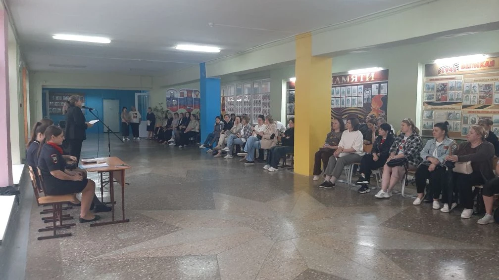 13 мая было проведено общешкольное родительское собрание на тему: «Итоги учебного года. Безопасное л