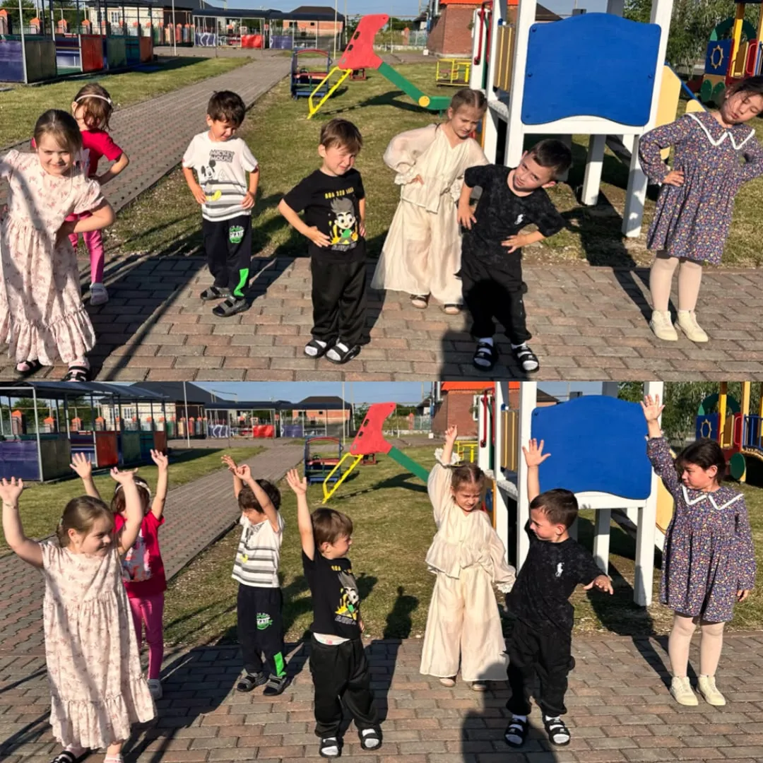 💛☀️Начинаем день с улыбок и полезных привычек! Физическая активность на свежем воздухе — ключевой э