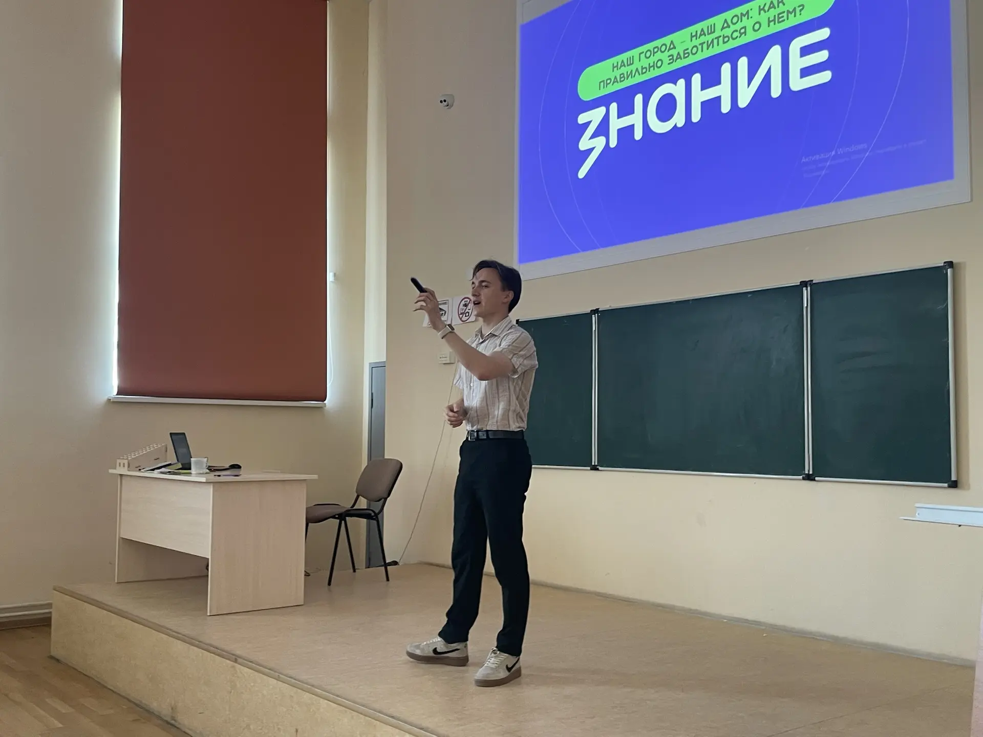 🍃 Город зеленых дел  🌲 Ученики 8 и 9 классов нашей гимназии приняли участие в городском проекте «Гор