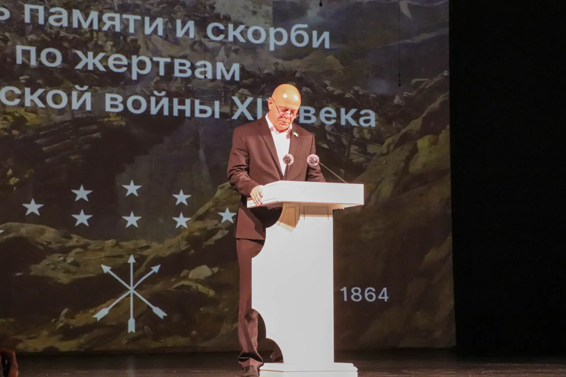 Память, объединяющая поколения  Сегодня, 21 мая, мы склоняем головы в память о жертвах Кавказской во