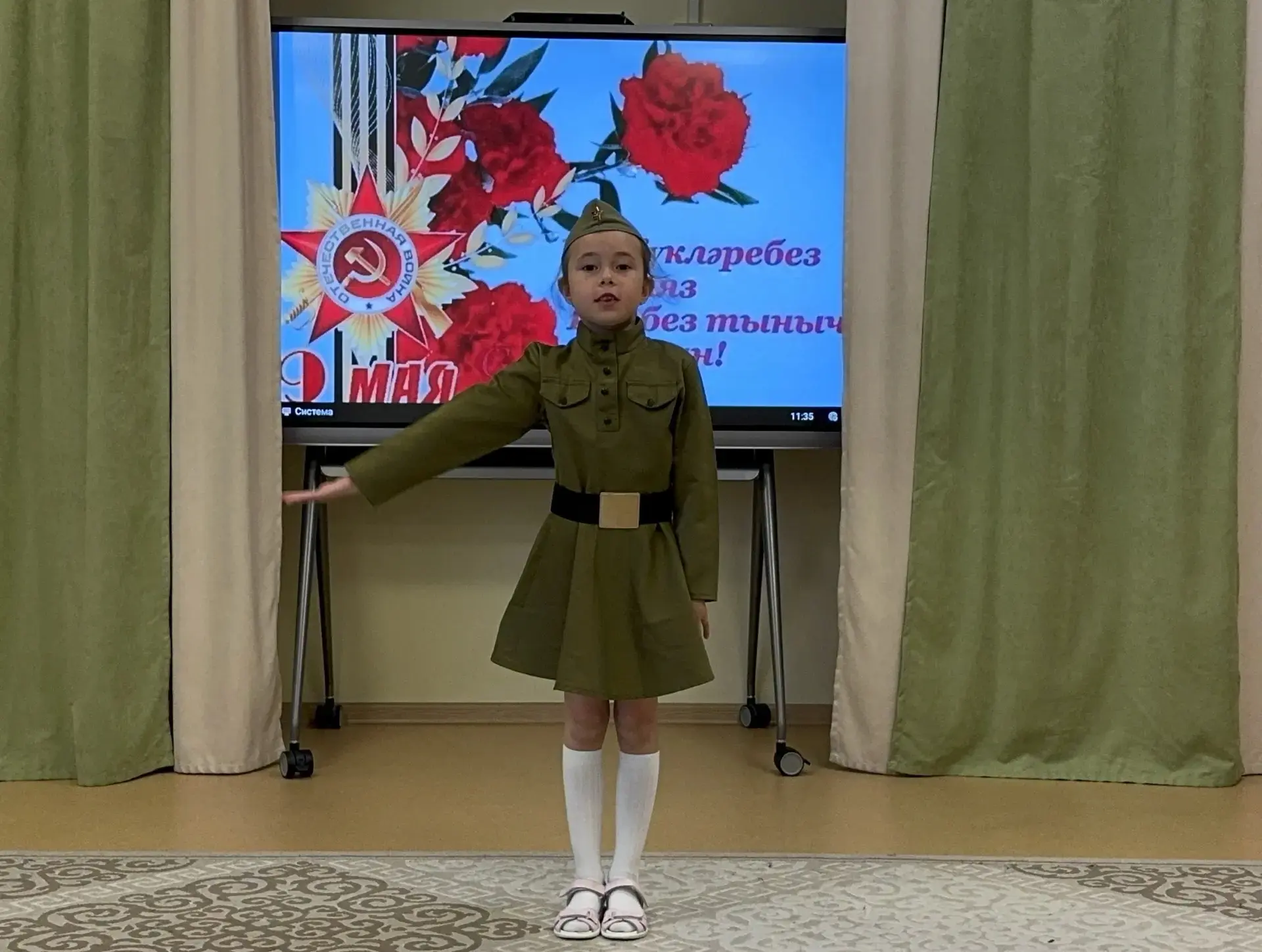 ⭐🌿Бакчабызда Бөек Җиңүгә багышланган шигырь бәйрәме узды.