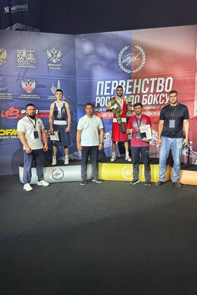 🥊 Боксёры университета успешно выступили на первенстве России!

В Иркутске завершилось первенство Р