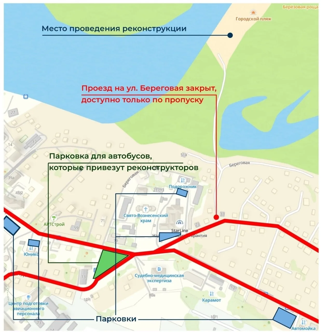 13 сентября с 12:00 до 16:00 на городском пляже в местечке Кируль пройдет военно-истори...