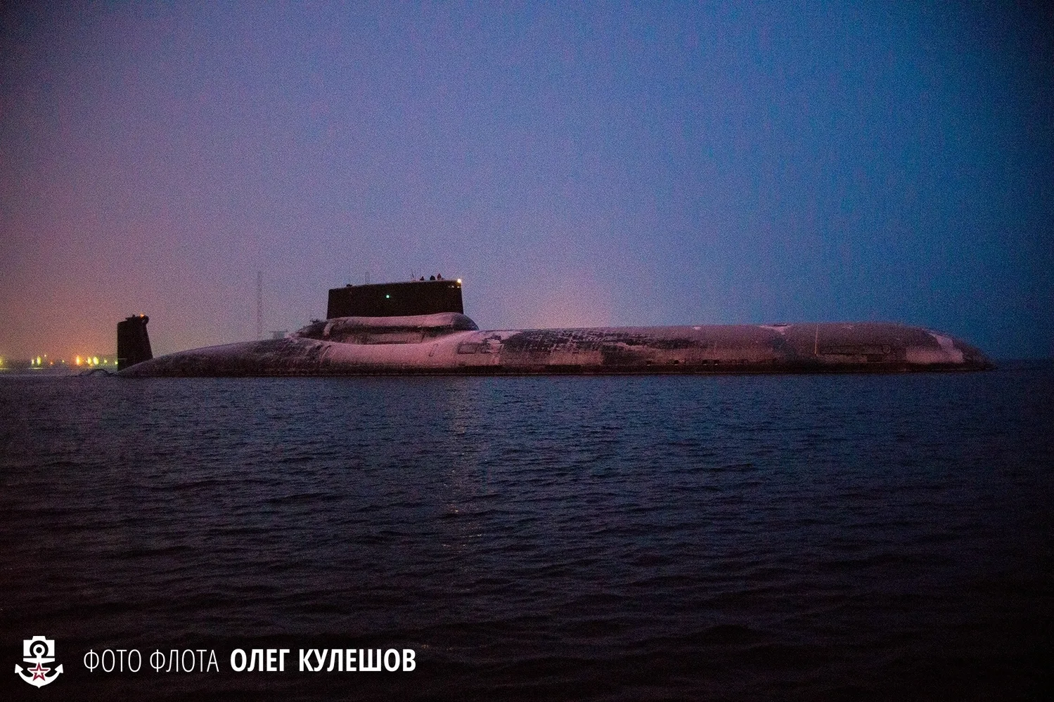 Доброго утра всем!