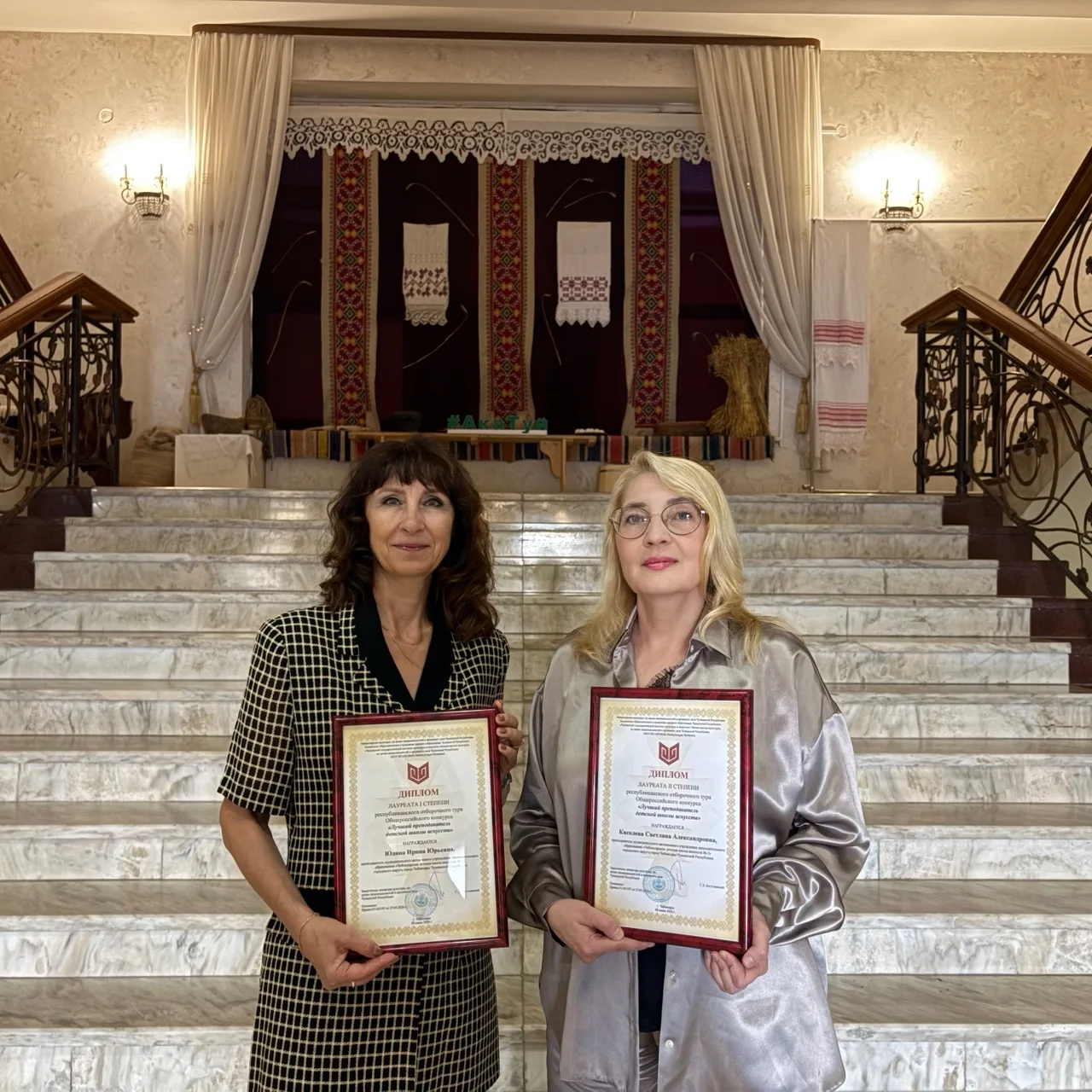 В рамках деловой программы Республиканского совещания руководителей образовательных орг...