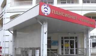 27 лет заботы и тепла: пансионат «Гармония» отметил день рождения