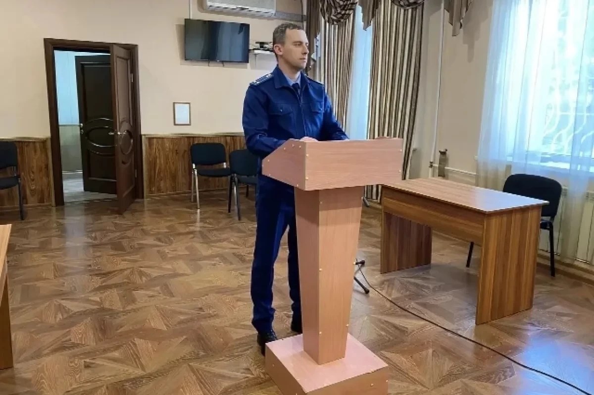 Житель Биробиджана получил 23 года колонии за госизмену и подготовку теракта в интересах Украины, со