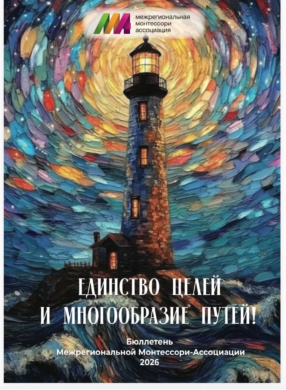 👋🏼 Дорогие друзья!