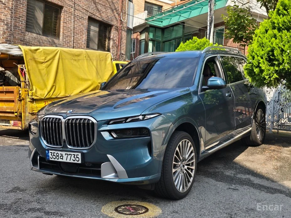 🚗 Новое объявление:
