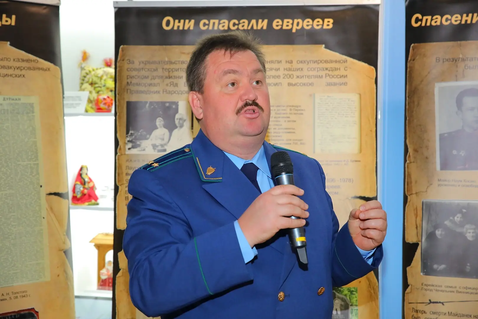 Коллеги, дорогие друзья!  От имени всего коллектива «Артека» поздравляю сотрудников и ветеранов орга
